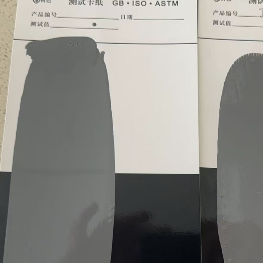 北湖混凝土防碳化防护涂料