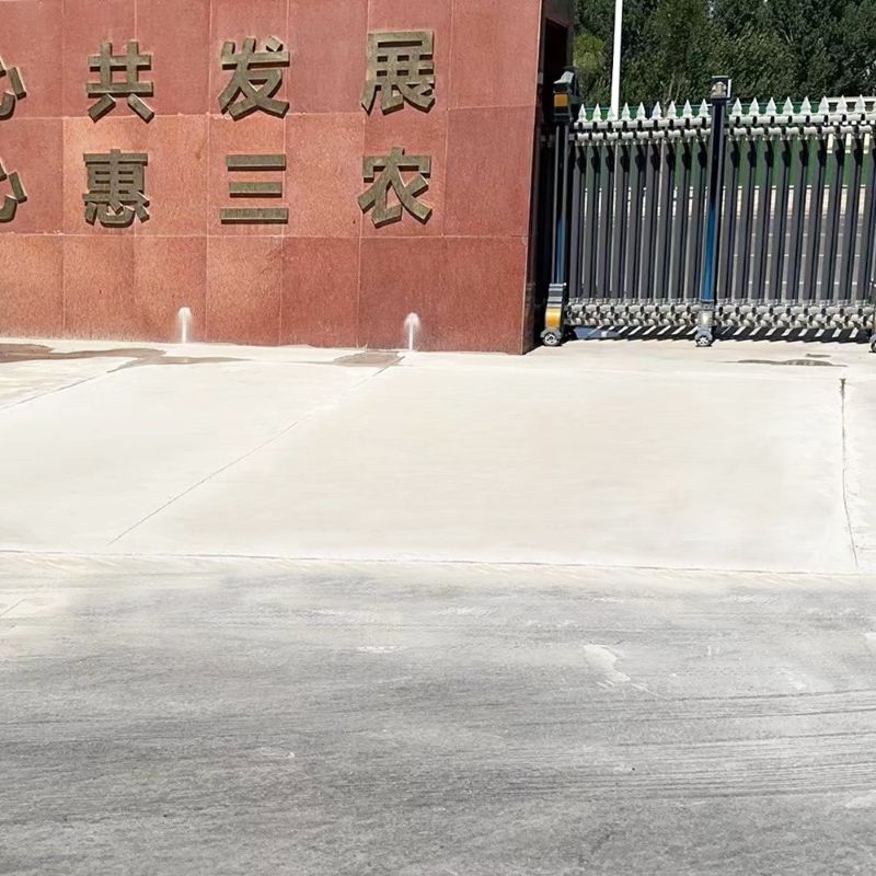 北湖路面快速通车修补料
