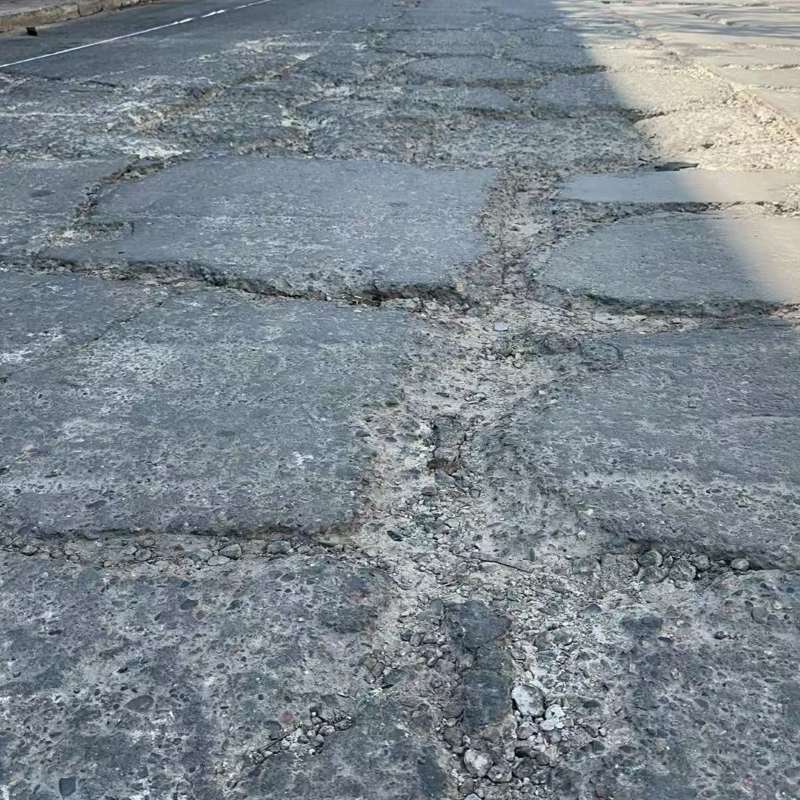 北湖路面起砂露石子修补料